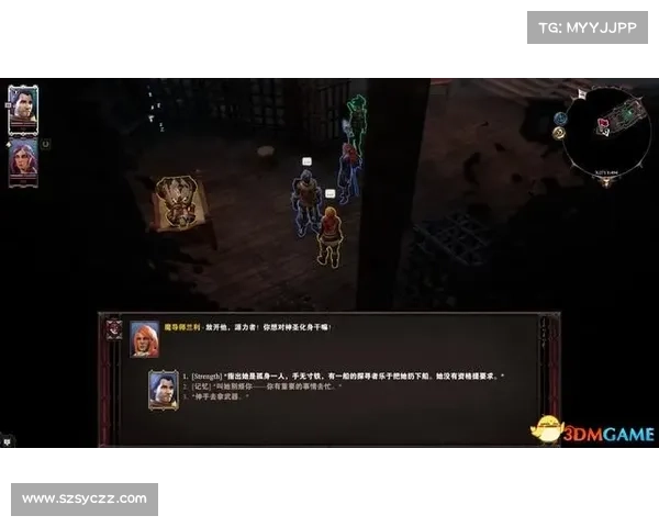 鬼泣第三章任务攻略：如何开启新篇章