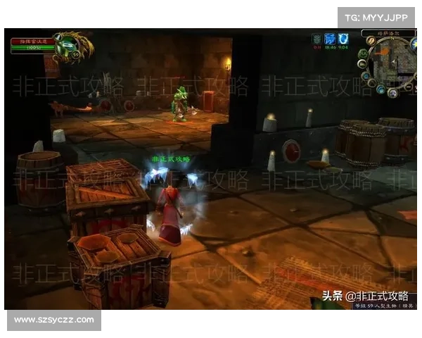 魔兽世界房间建造视频教程：打造你的独特游戏空间