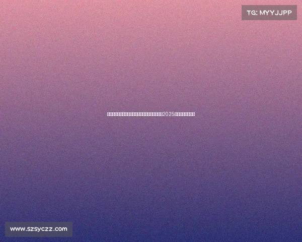 电子竞技专业哪家强些—电子竞技专业巅峰对决：2025最强院校阵营揭晓